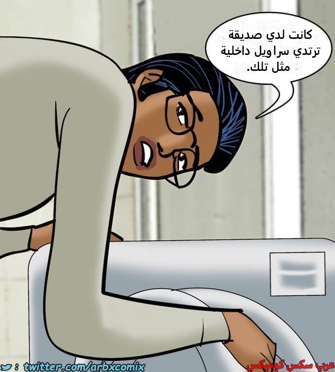 2406 فيلاما الجزء 89