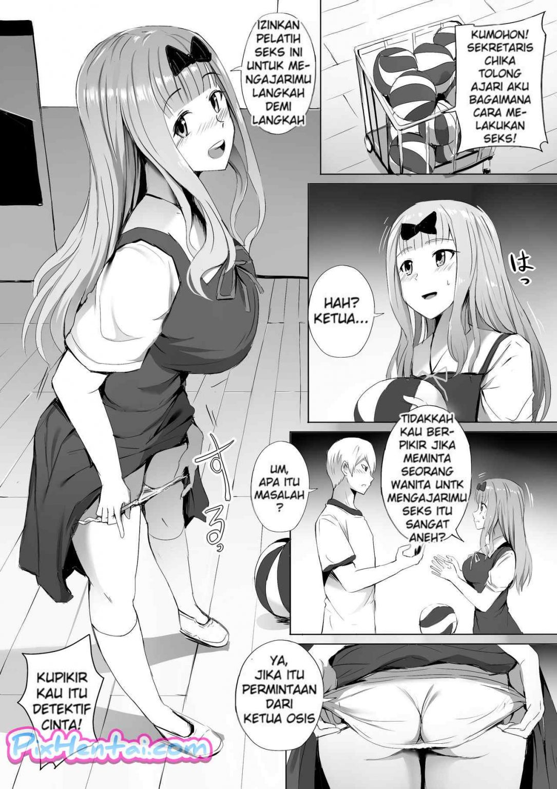 Komik Hentai Ketua OSIS Ngentot Sekretaris Manga Sex Porn Doujin XXX Bokep 02