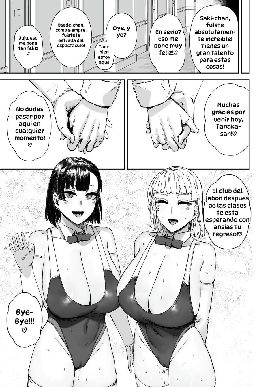 creampie
