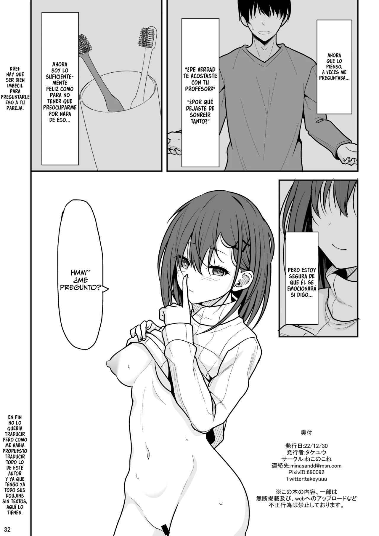 image host