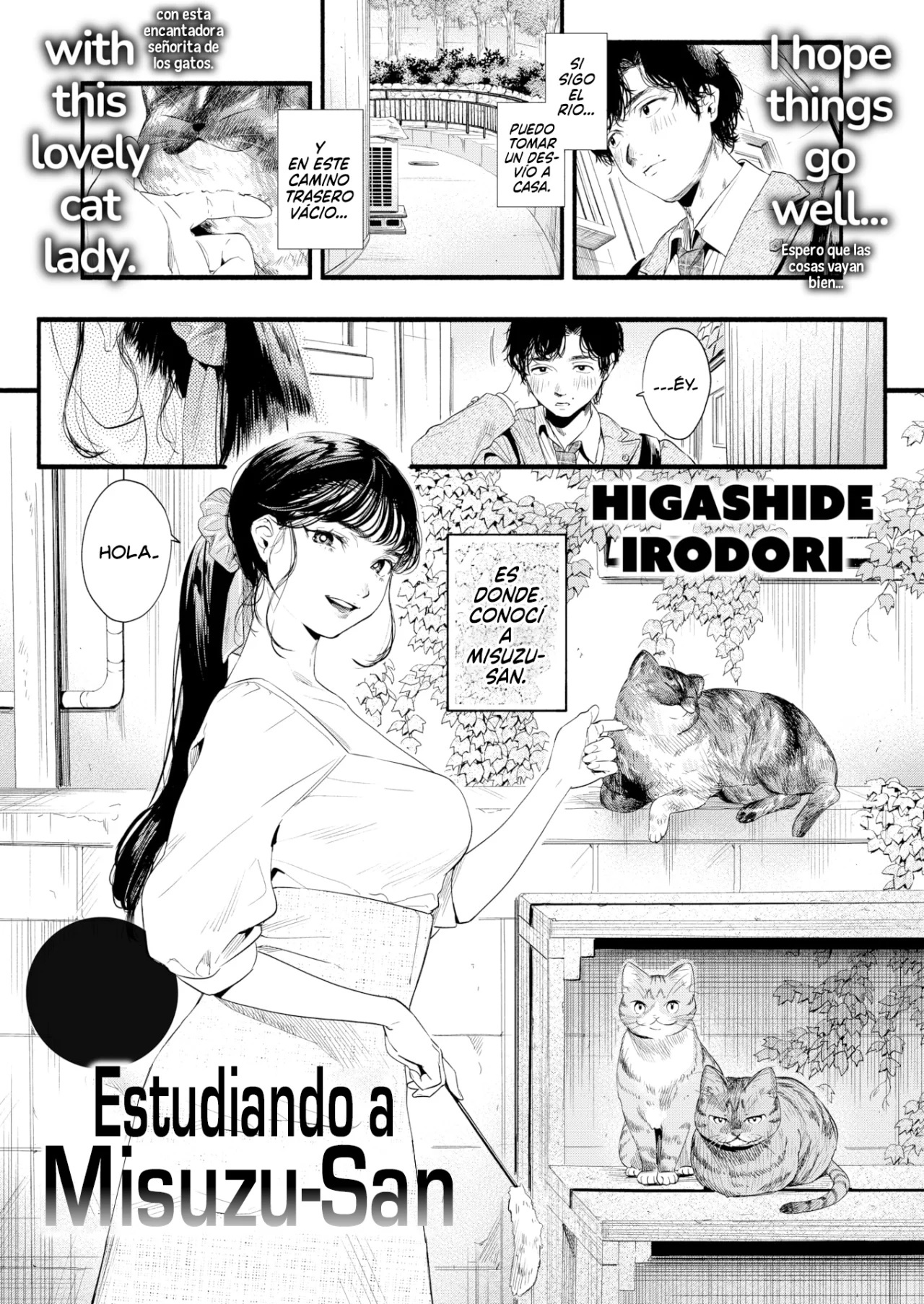 Estudiando a Misuzu-San - 0