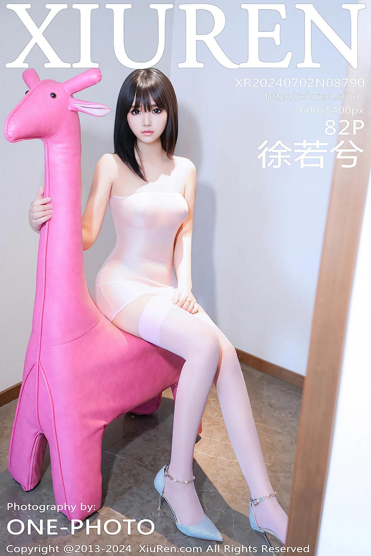 XiuRen秀人网 No.8790 徐若兮XuRuoxi(1)