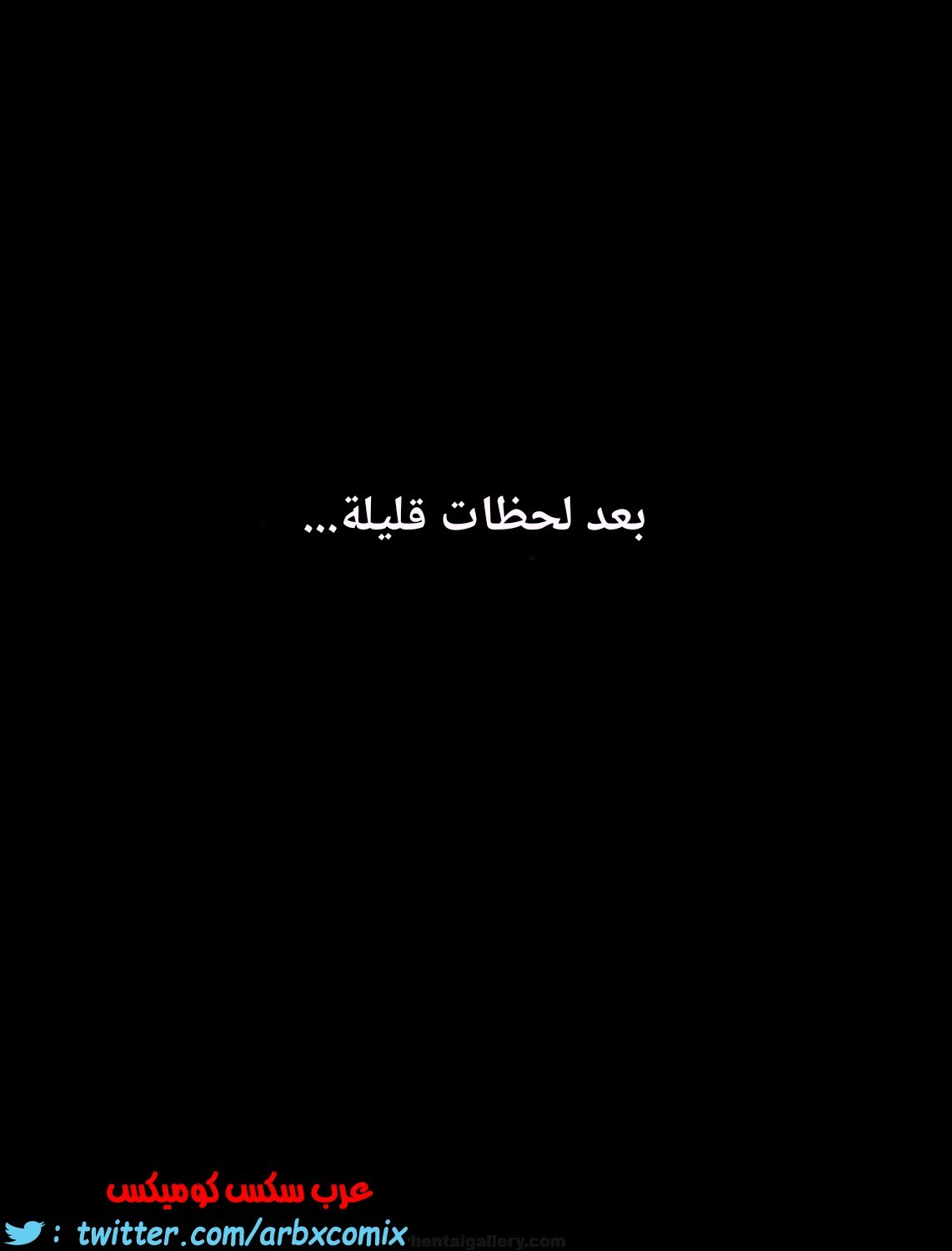 1694 أبحث عن نظاراتي