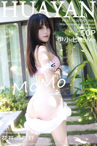 [HuaYan花の颜] 2016.12.07 Vol.014 伊小七MoMo