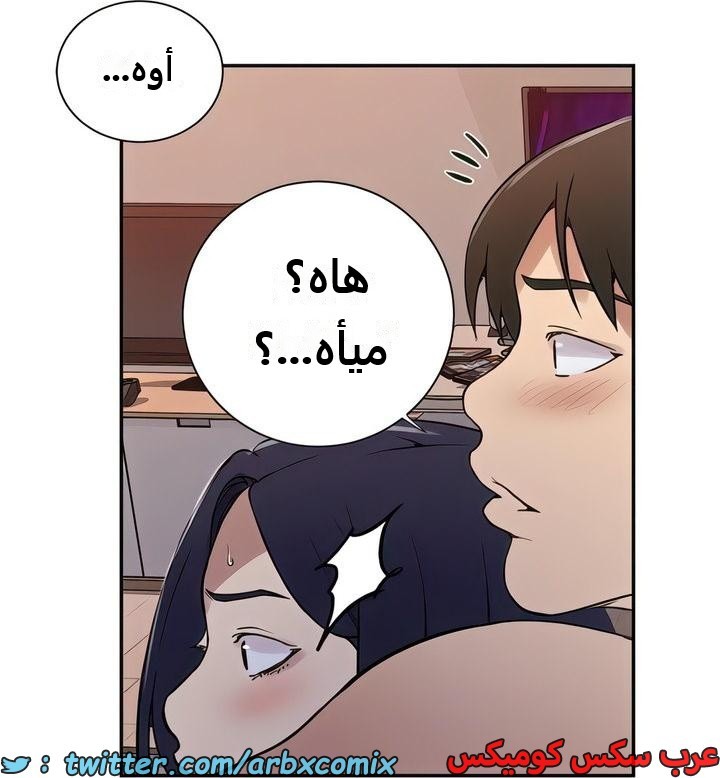 2304 صف سري الجزء 211