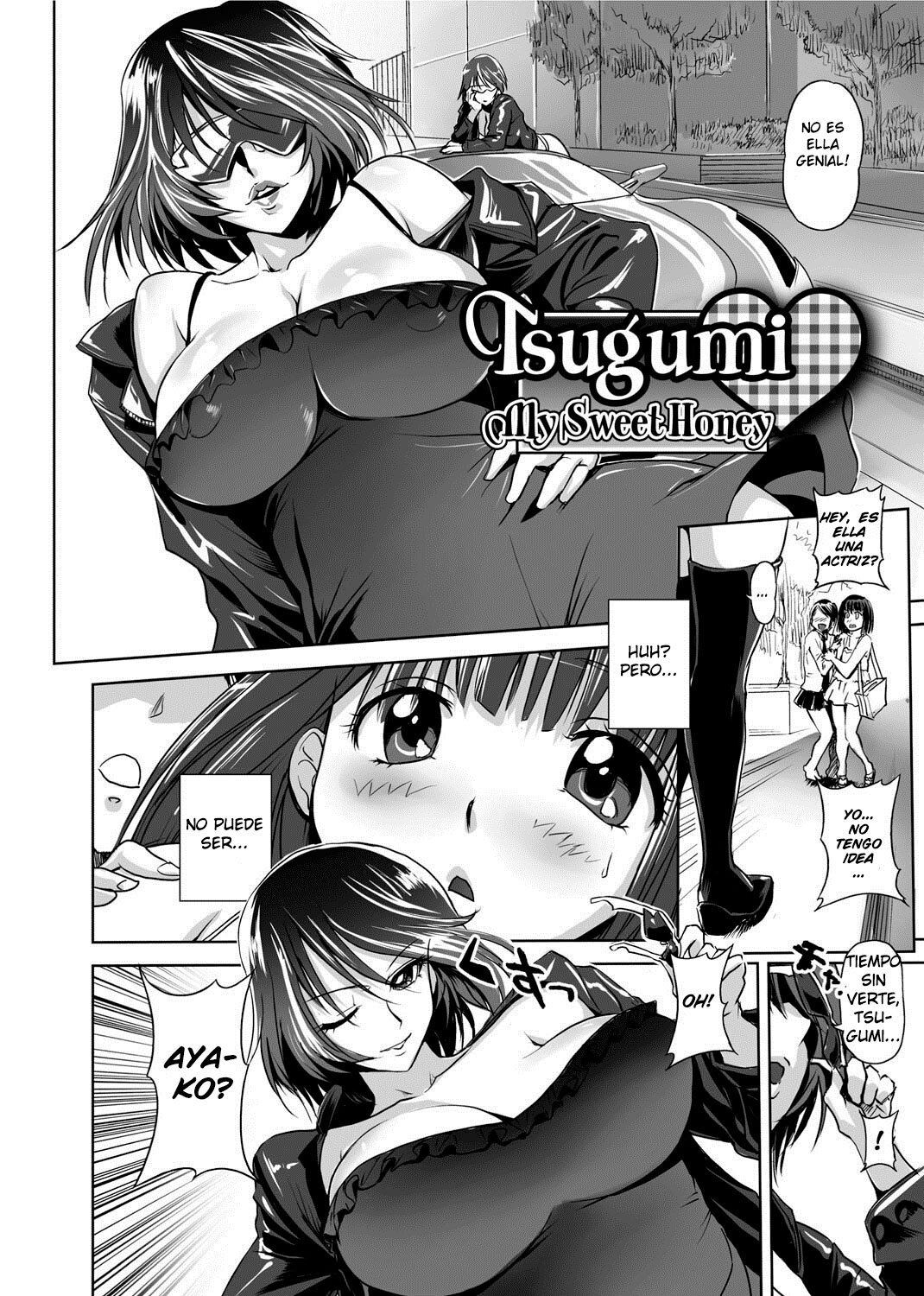 Tsugumi mi dulce carino - 1