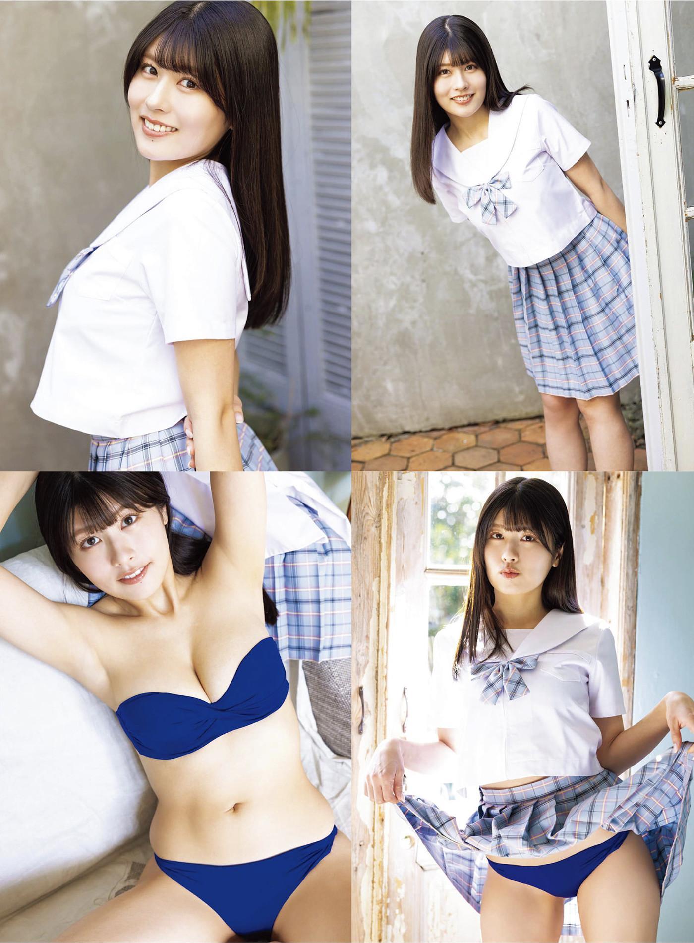 Yoshino Chitose ちとせよしの, アサ芸 Secret！ Vol.93(5)