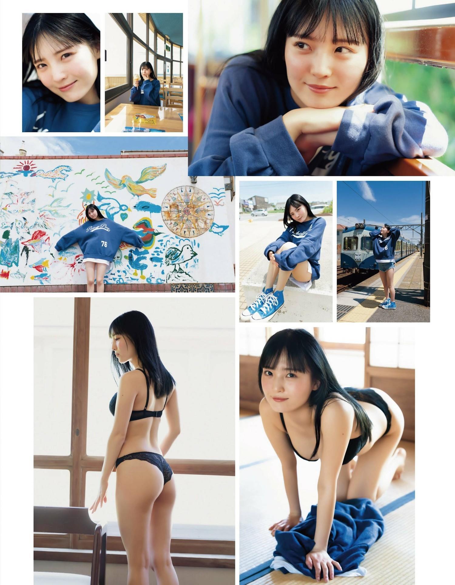 Yura Yura 由良ゆら, Ex-Taishu 2023.08 (EX大衆 2023年8月号)(4)