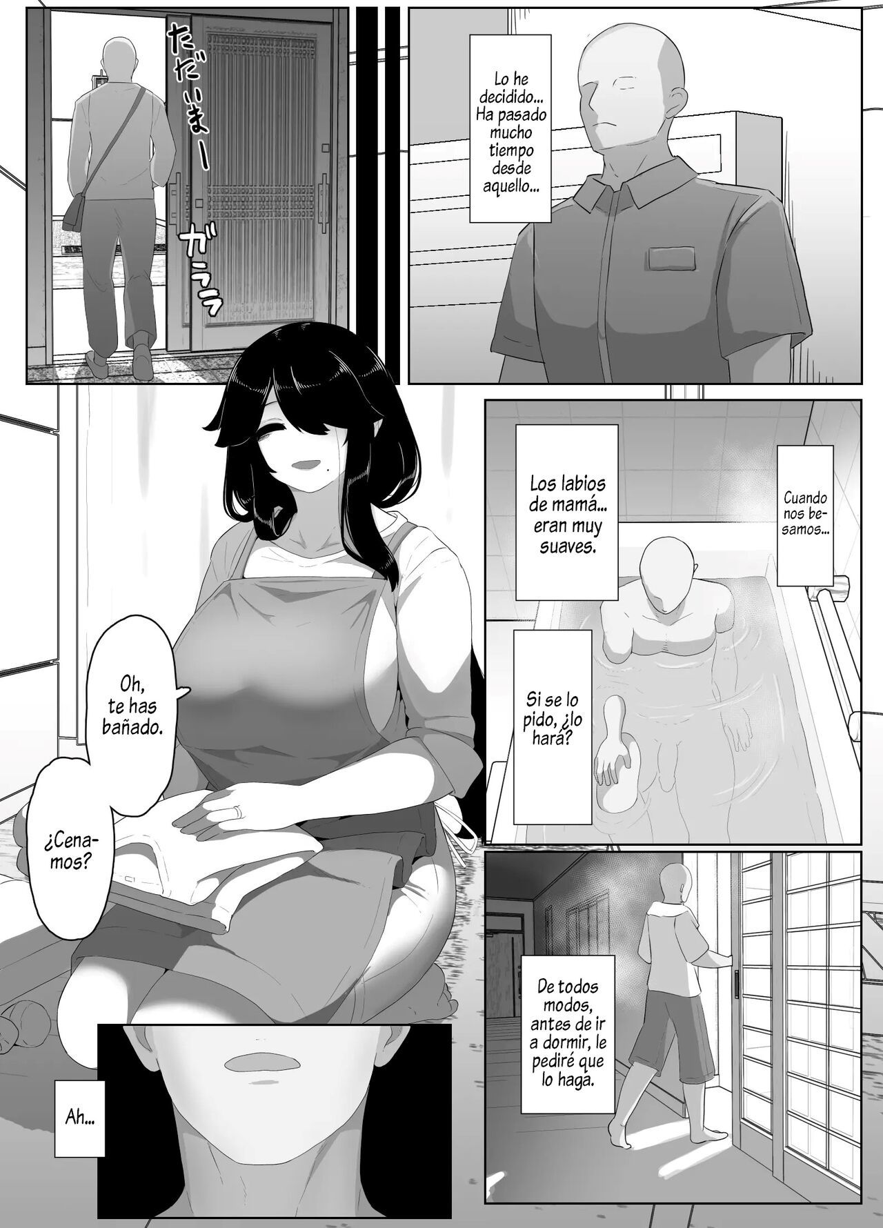 [hahayamoya (moya)] Oyasumi, Okaa-san I  Good Night, Mom I [Spanish]  [Al Chile no Sé Scan]