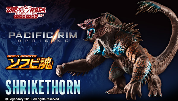 Pacific Rim : Uprising - Kaiju - Raijin (Sofvi Spirits / Bandai) - Page 3 DzaZvTgk_o