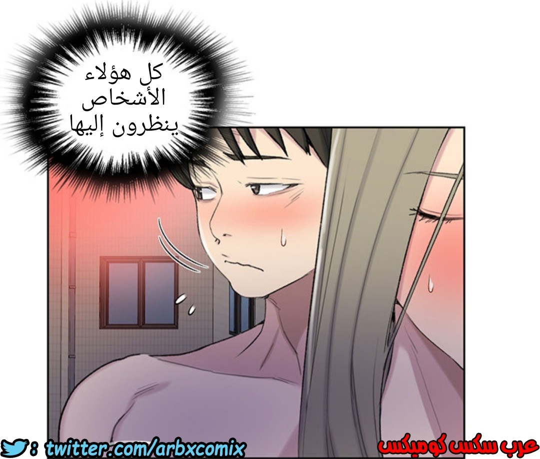 912 صف سري الجزء 51