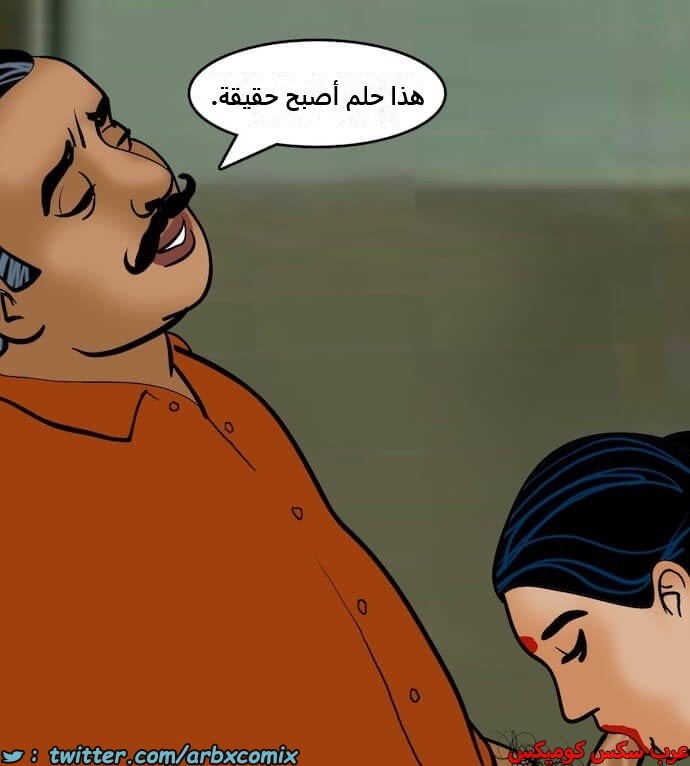 2398 فيلاما الجزء 81