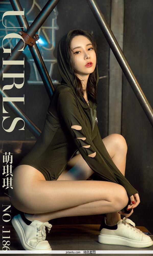 ugirls爱尤物 1186期 萌琪琪[35P](1)