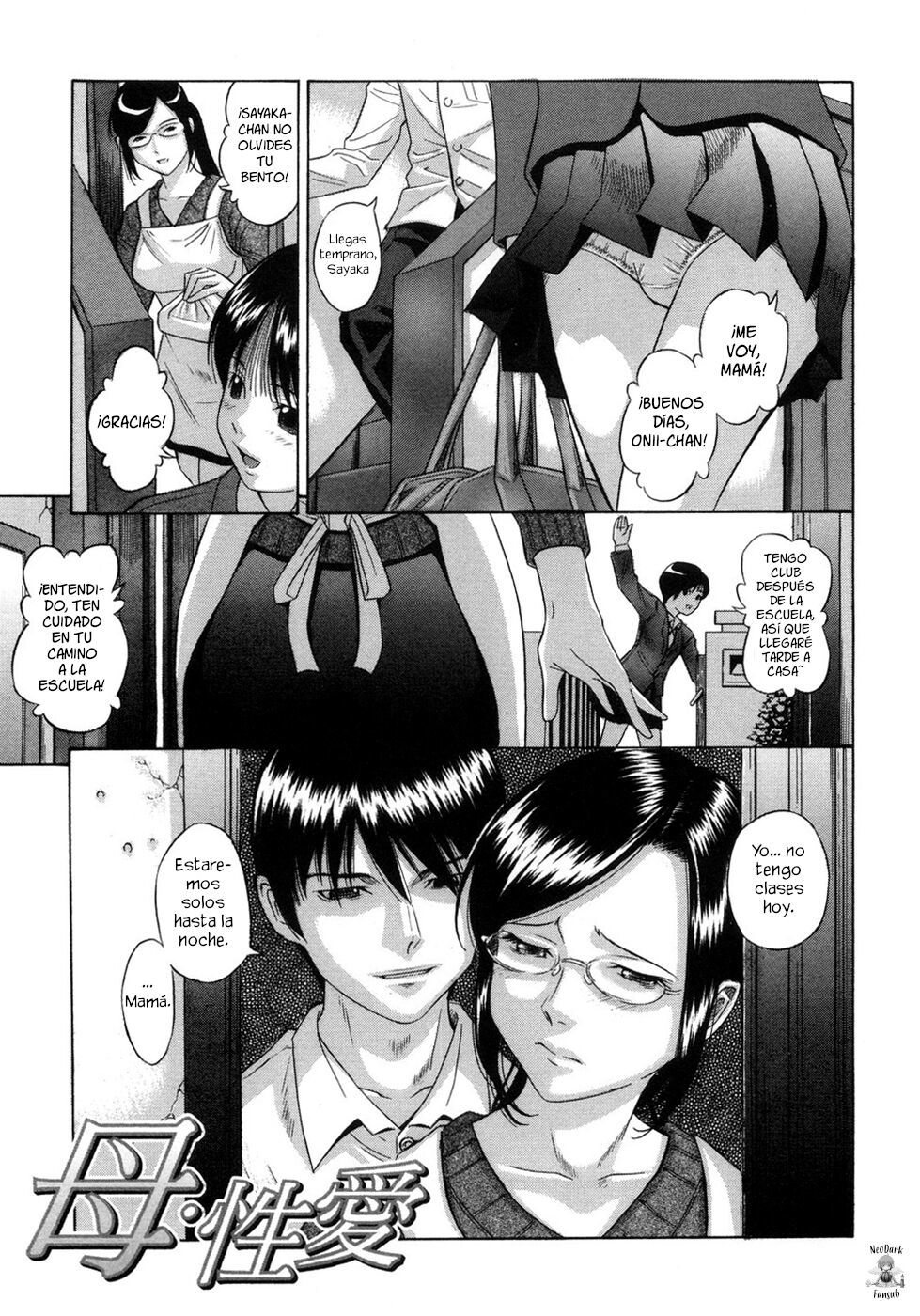 [Hashida Mamoru] Haha Seiai  Haciendo el Amor con Mamá. (Aimai Kanin) [Spanish] [NeoDark Fansub]