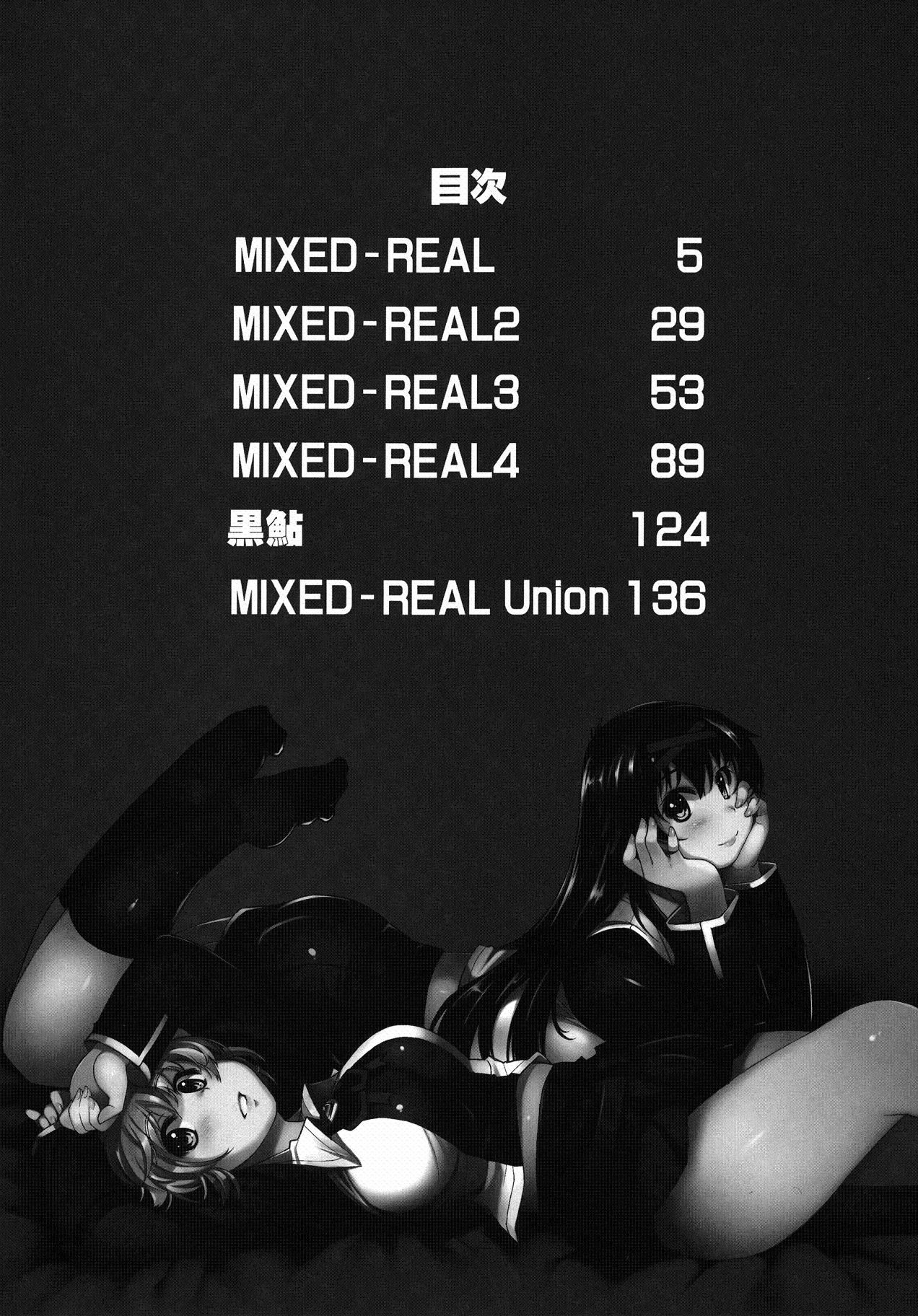 MIXED-REAL Union - 12