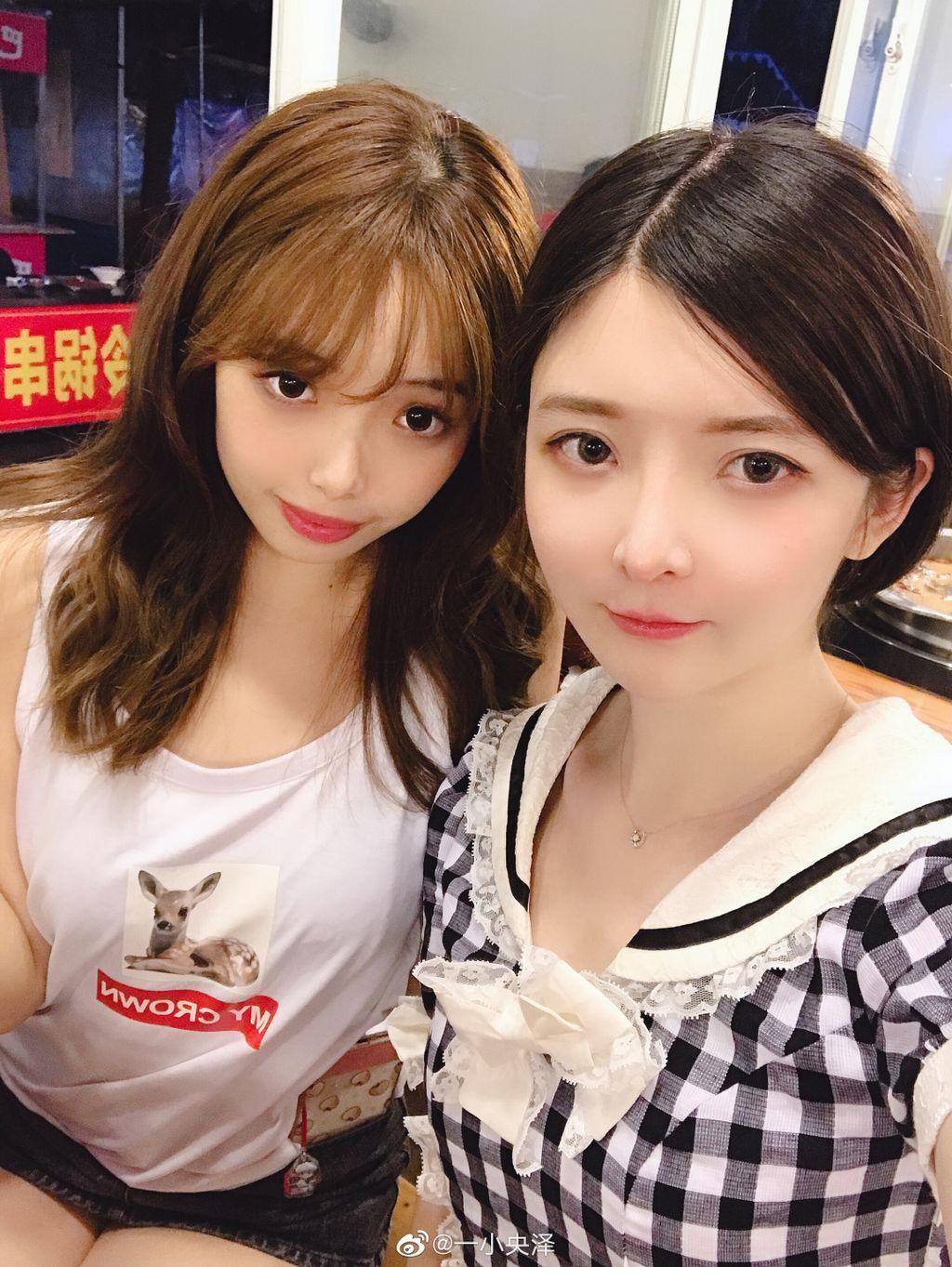 Coser @ 一 小 央 泽 (yixiaoyangze): 微 博 配 图 (164 photos)
