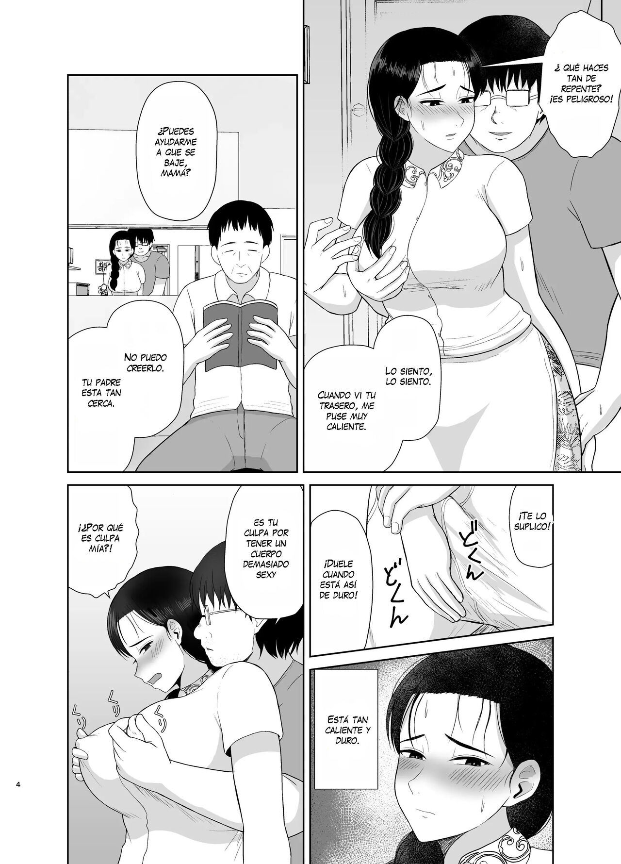 [Saitou Renji] Haha wa Omocha 1-2  Mamá es mi Juguete 1-2 [Spanish] [K-le Traducciones]