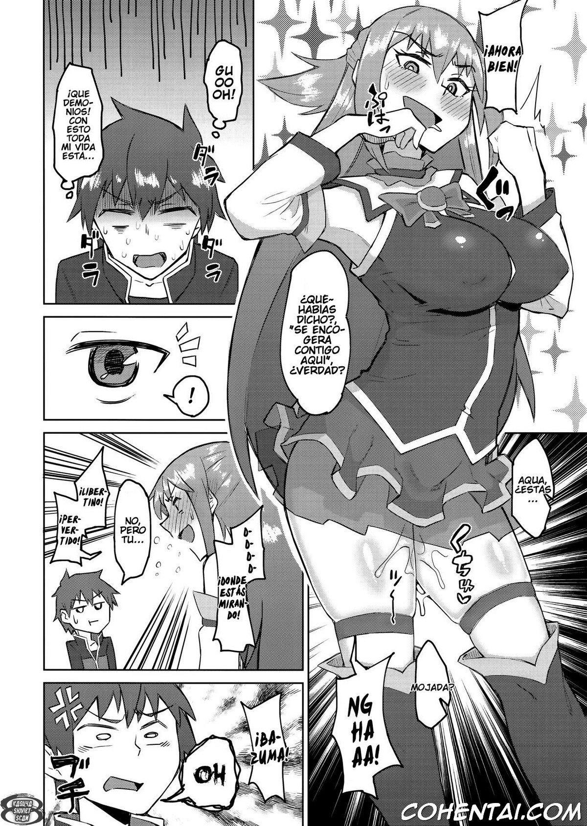 Kenka Suru hodo Naka ga Ii (Kono Subarashii Sekai ni Syukufuku o!) xxx comics manga porno doujin hentai español sexo Aqua Kazuma Satou Kono Subarashii Sekai ni Syukufuku o!