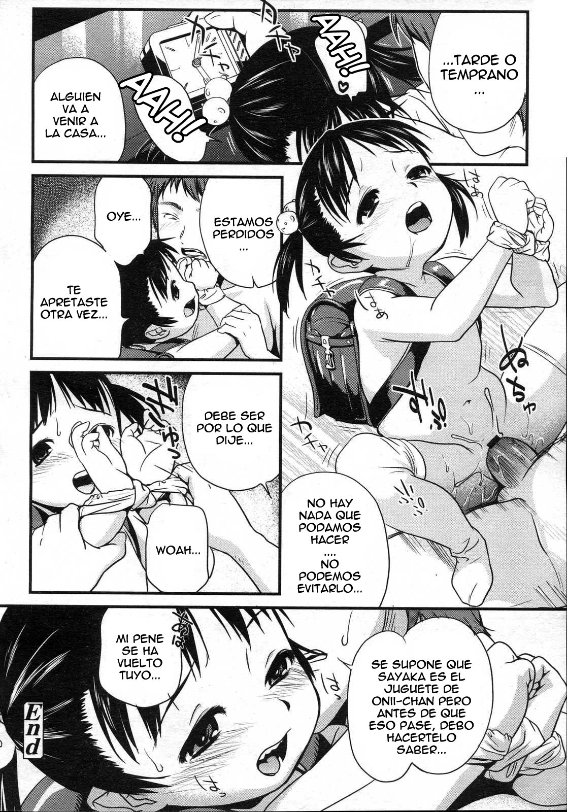 Ko Omocha - Little Toy - 13