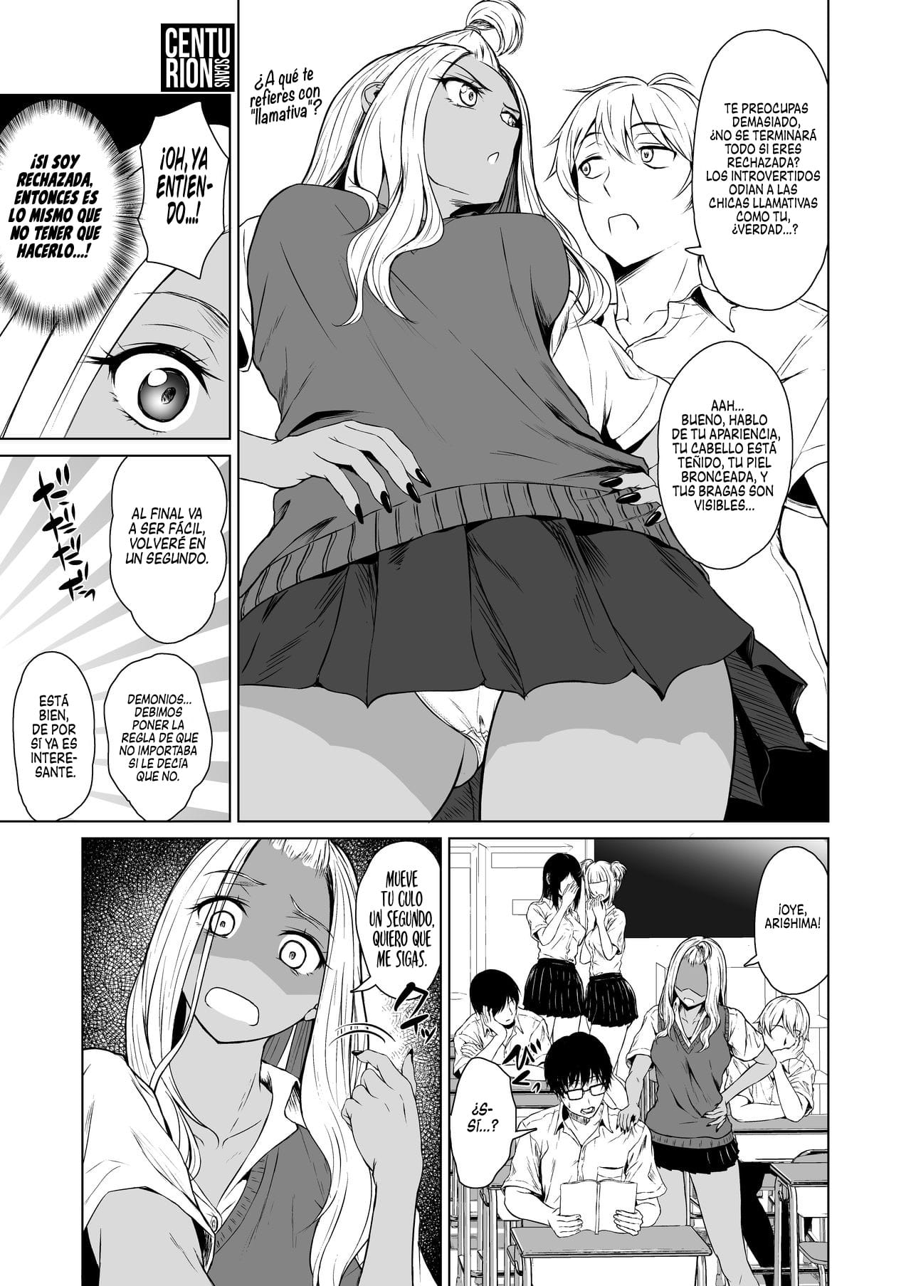 [Tamabi] Gal to Inkya no Kousai Shuukan - 6