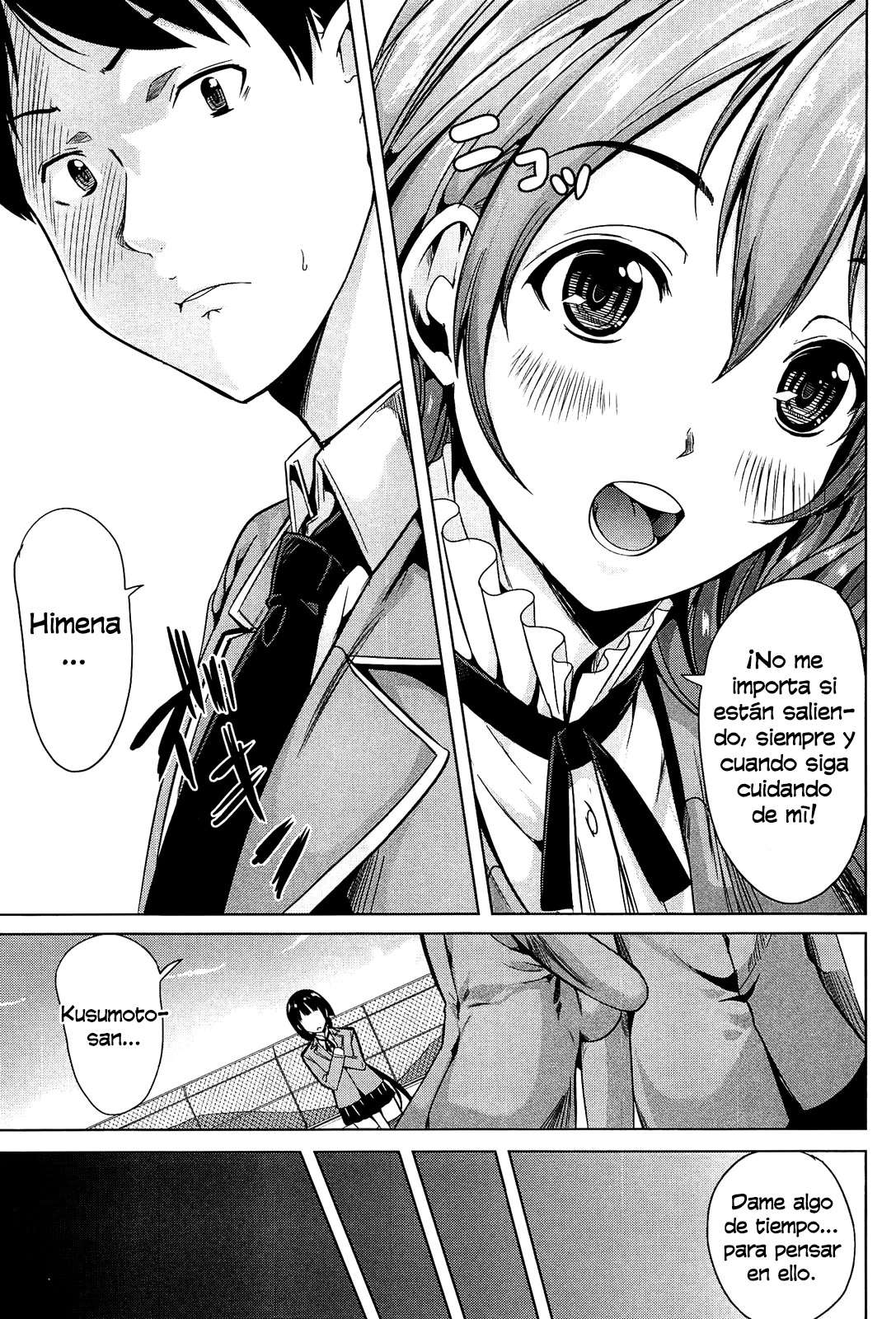 Kainushisama ni Natteyo ne! Chapter-2 - 4