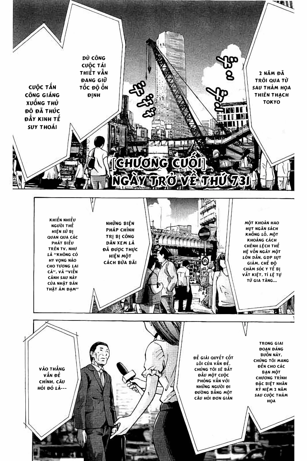 Thế Giới Không Lối Thoát chap 65
