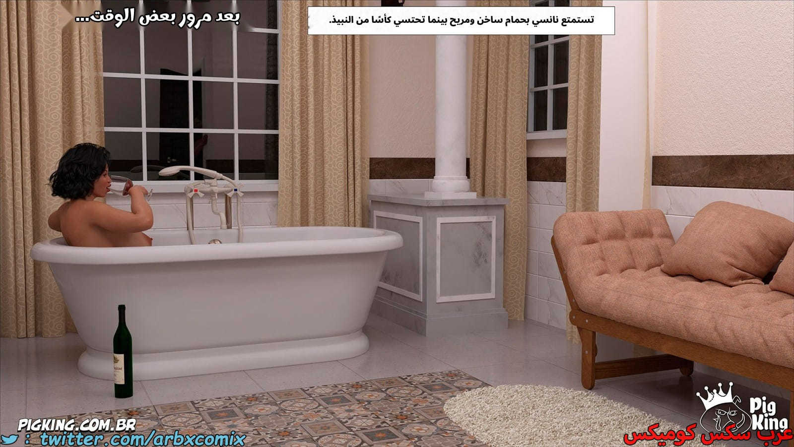 2563 مساعدة أمي الجزء 68