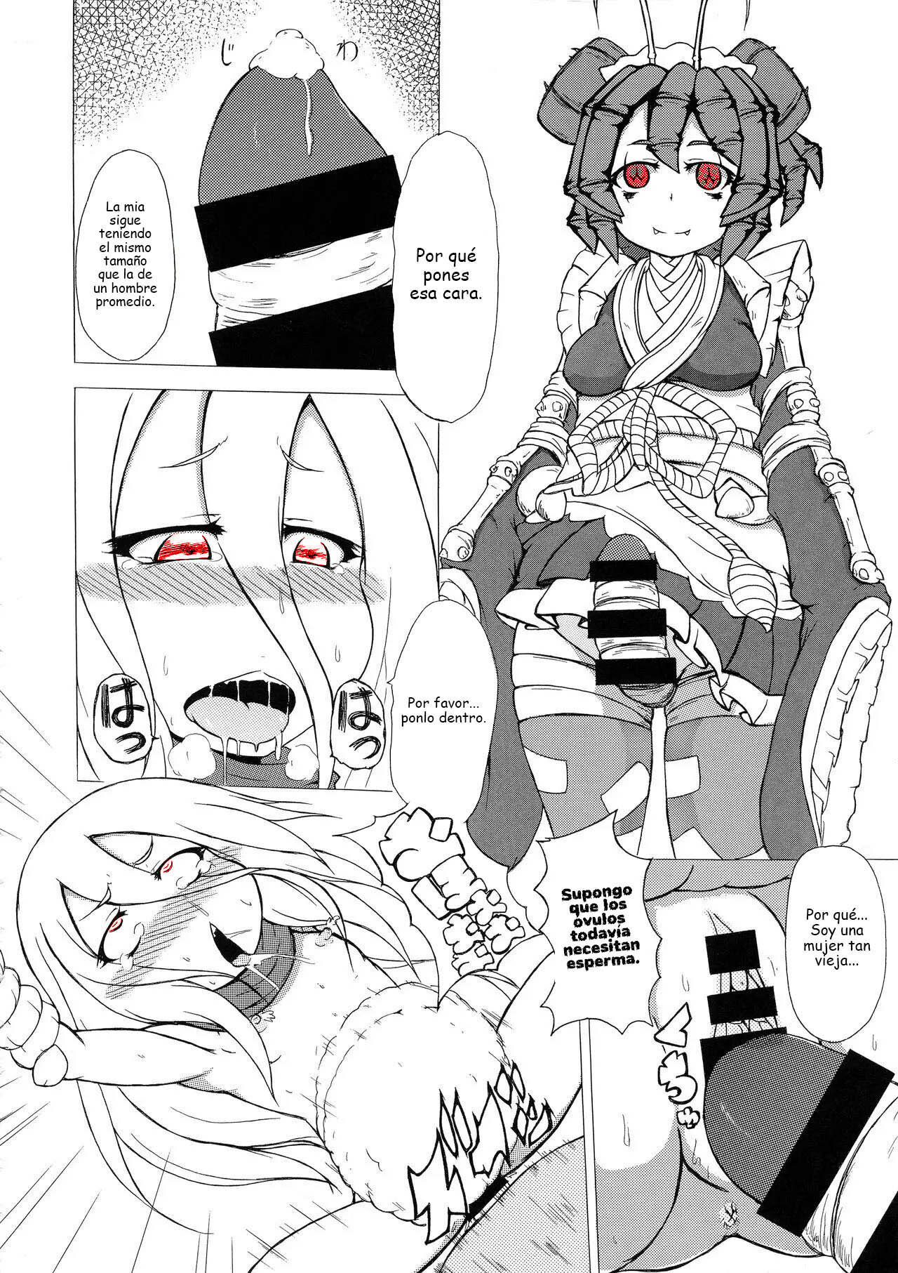 Overlord - Mushi Musume Love Seikou - 18