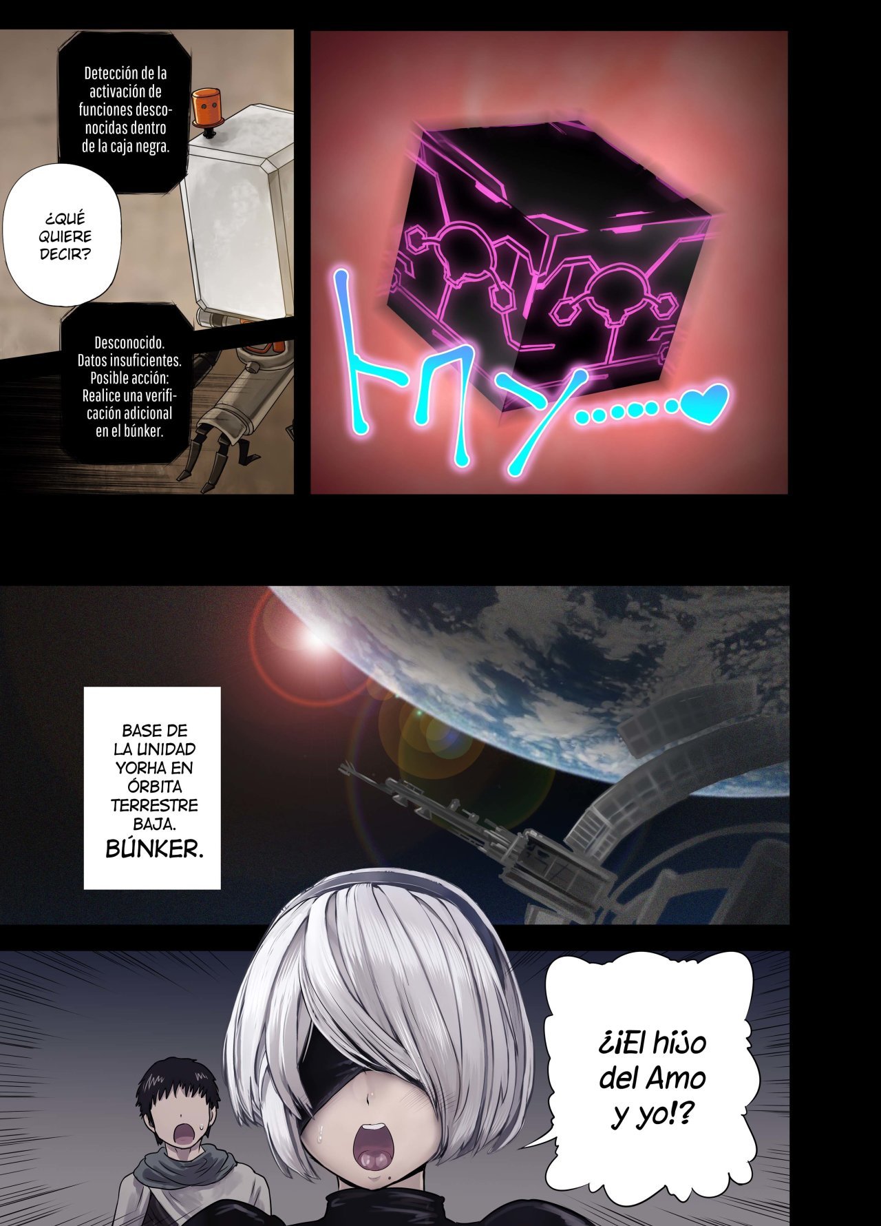 2B Doujin - 20