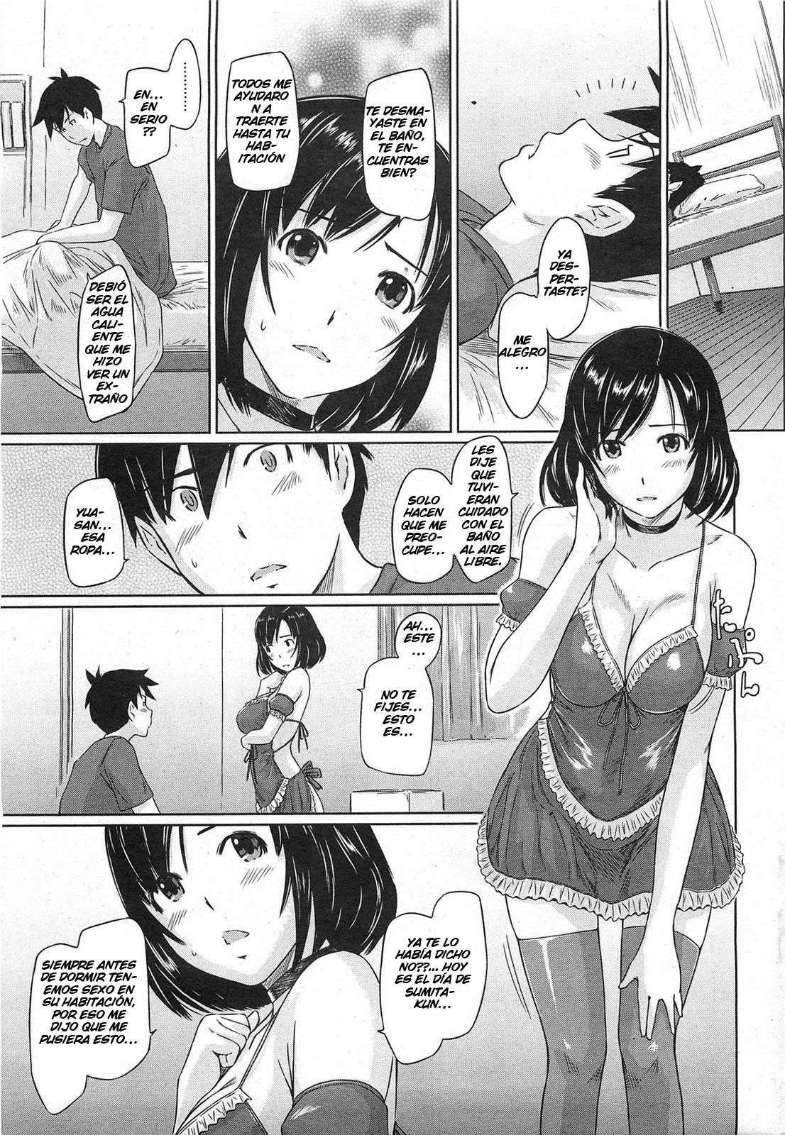 Welcome to Tokoharusou Chapter-2 - 12