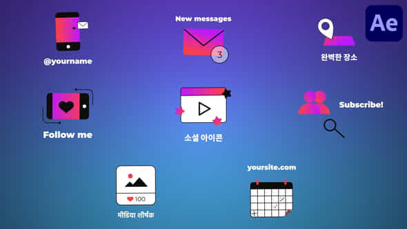 Social Media Icons And Titles For After Effects - VideoHive 53995073