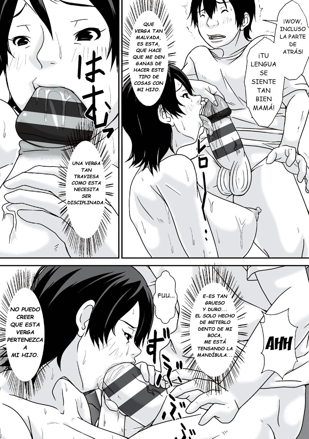 [Hoyoyodou] Kora! Anta Hahaoya o Kudoite Nani Shiyoutte Iu no!  ¡Oye! ¡¿Qué haces seduciendo a tu madre! [Spanish] [GB]