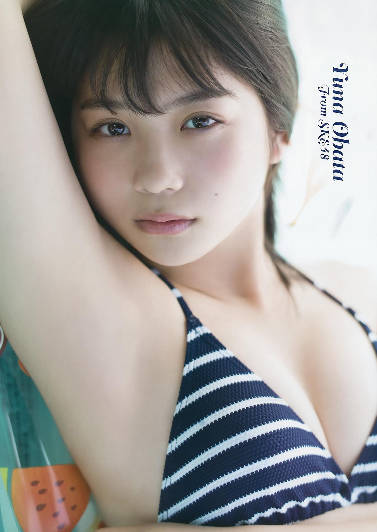 Yuna Obata 小畑優奈, Young Gangan 2017 No.22 (ヤングガンガン 2017年22号)(5)