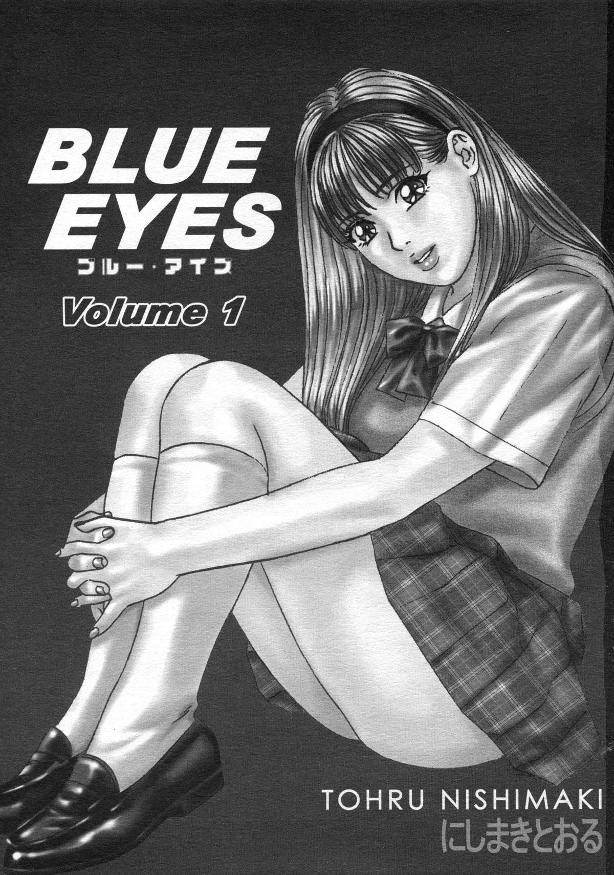 Blue Eyes Hq Chapter-1 - 1