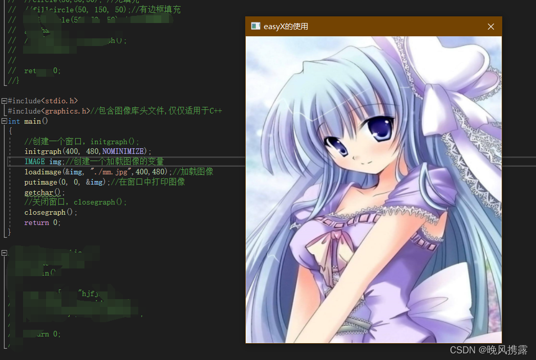 运行结果