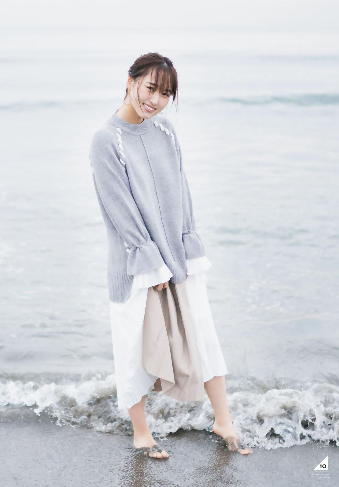 Yuuka Sugai 菅井友香, Shonen Magazine 2020 No.51 (少年マガジン 2020年51号)(12)