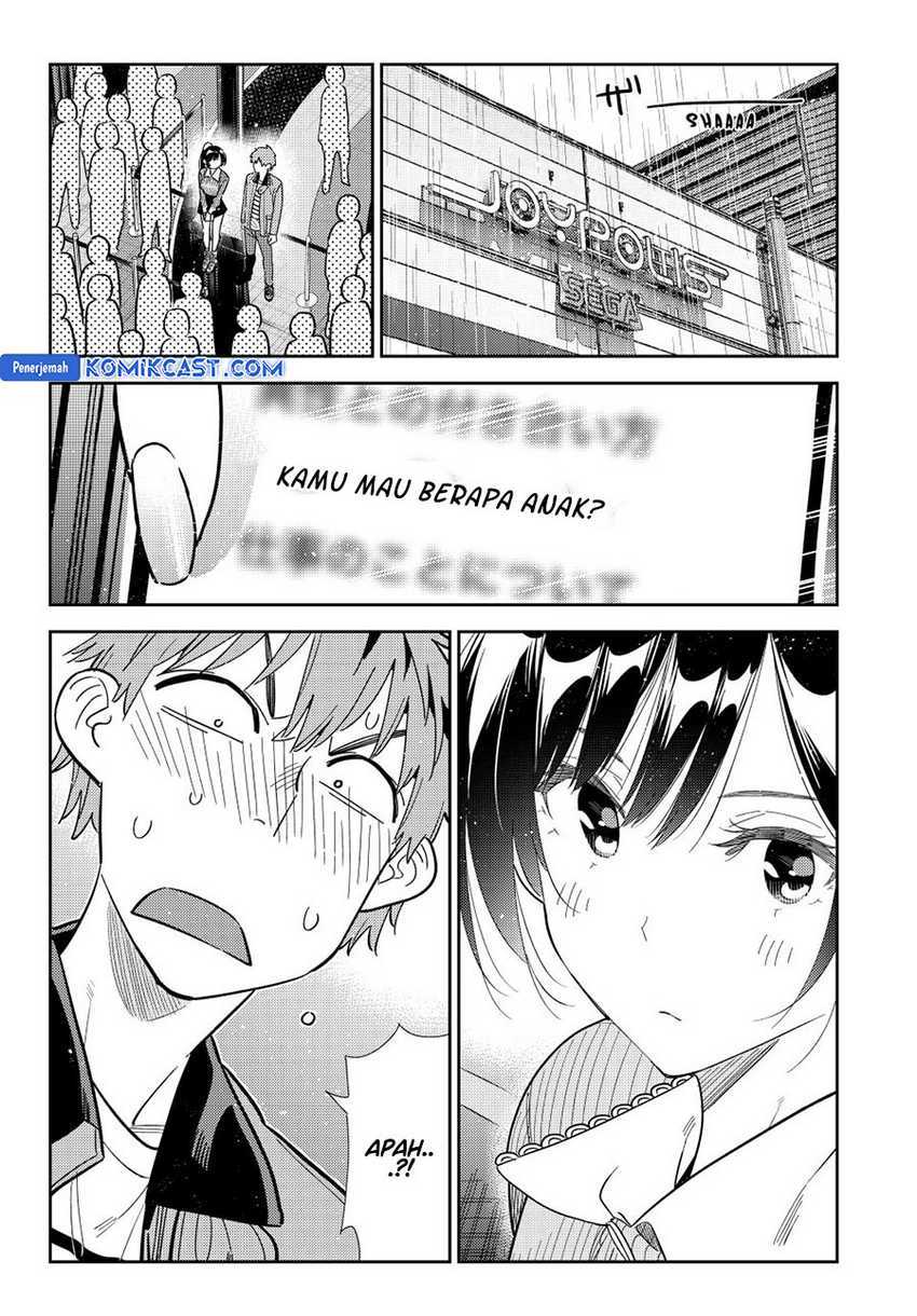 image host