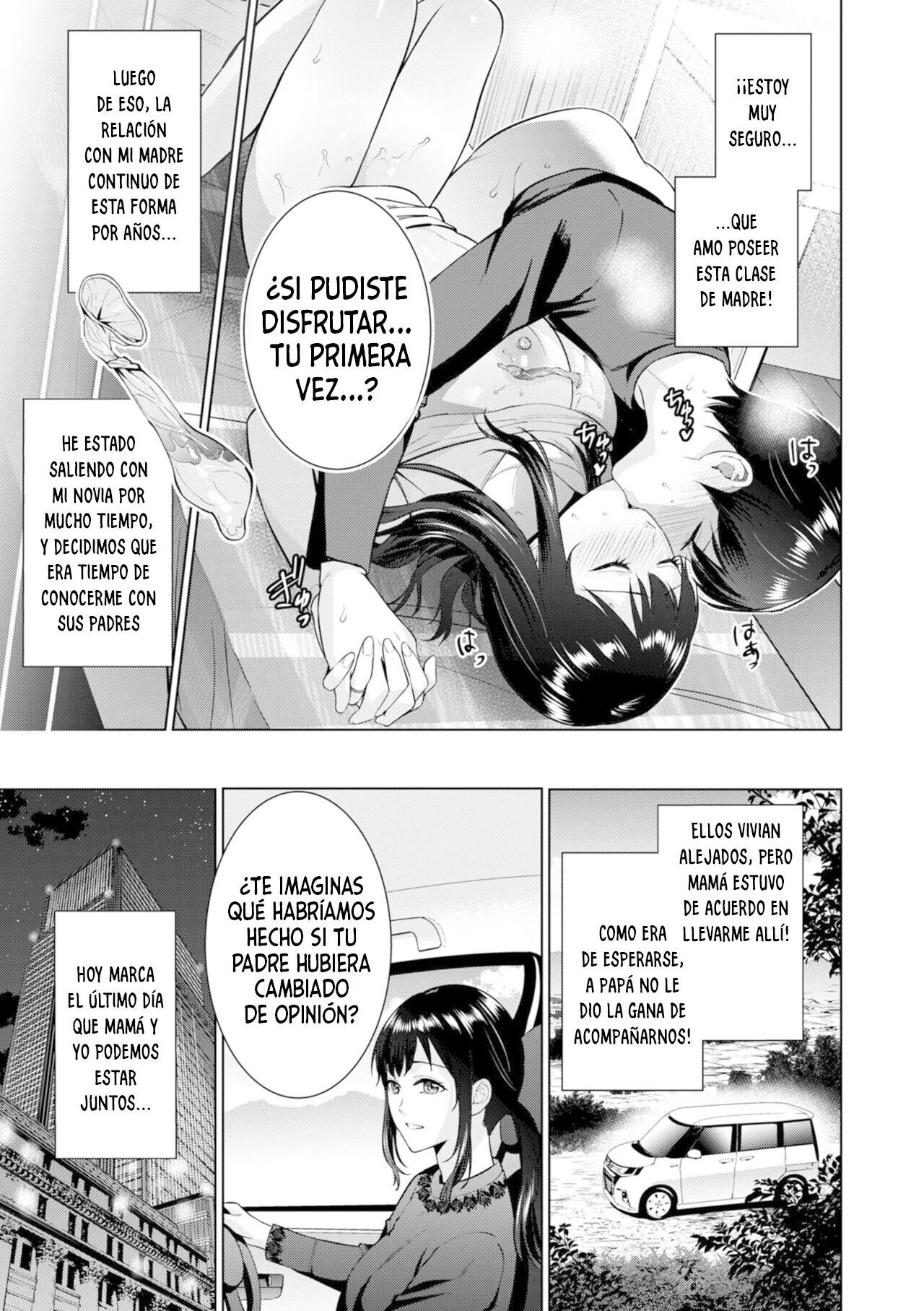 [Natsu no Oyatsu] Himitsukon (COMIC Kuriberon DUMA 2024-08 Vol.63) [Spanish]