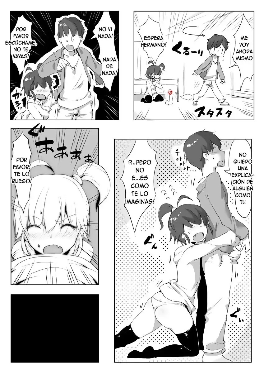 Suki na Mono wa Shikatanai yo ne Onii-chan - nise - 1