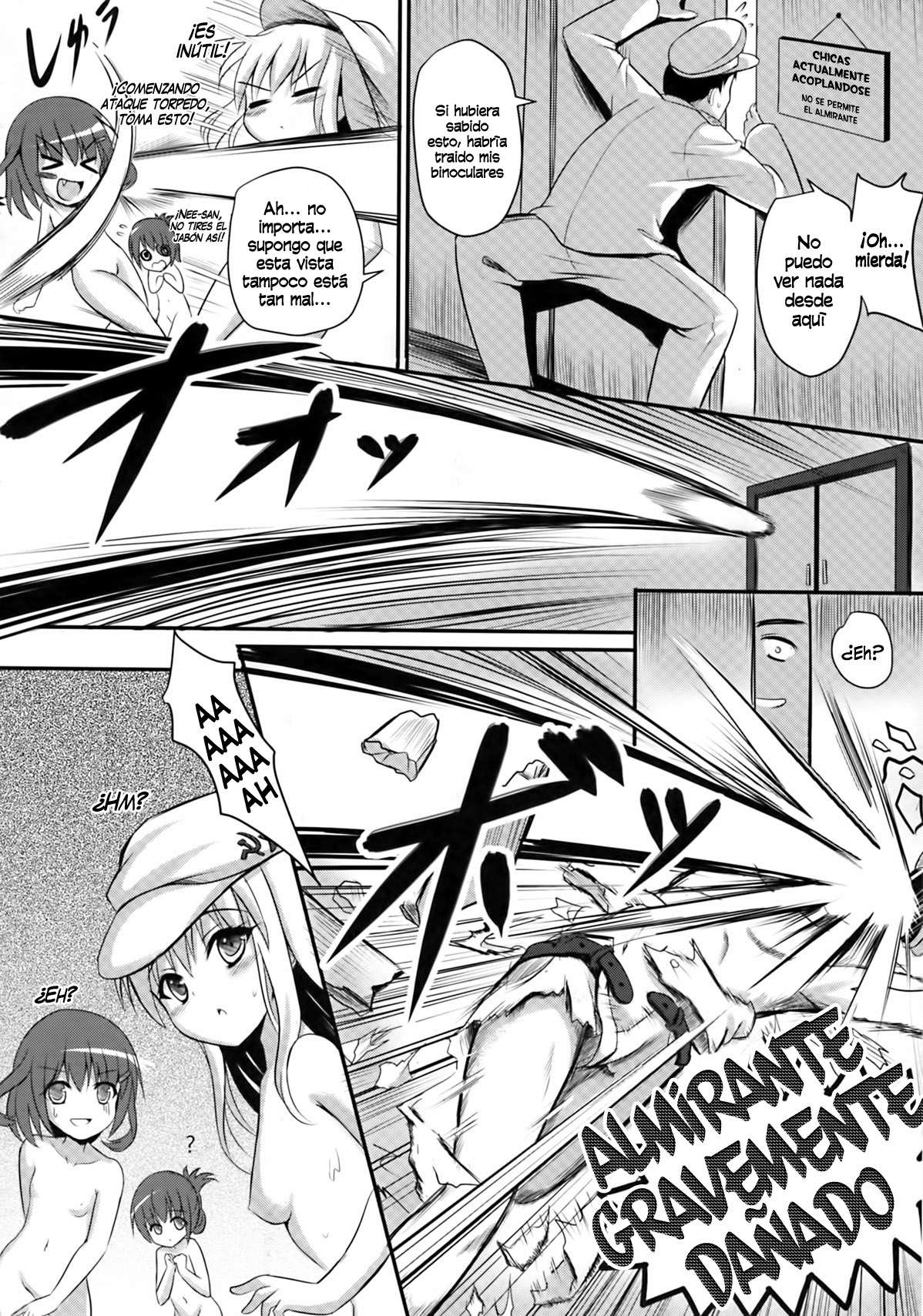 Sixth Destroyer Bathhouse Chapter-1 - 4