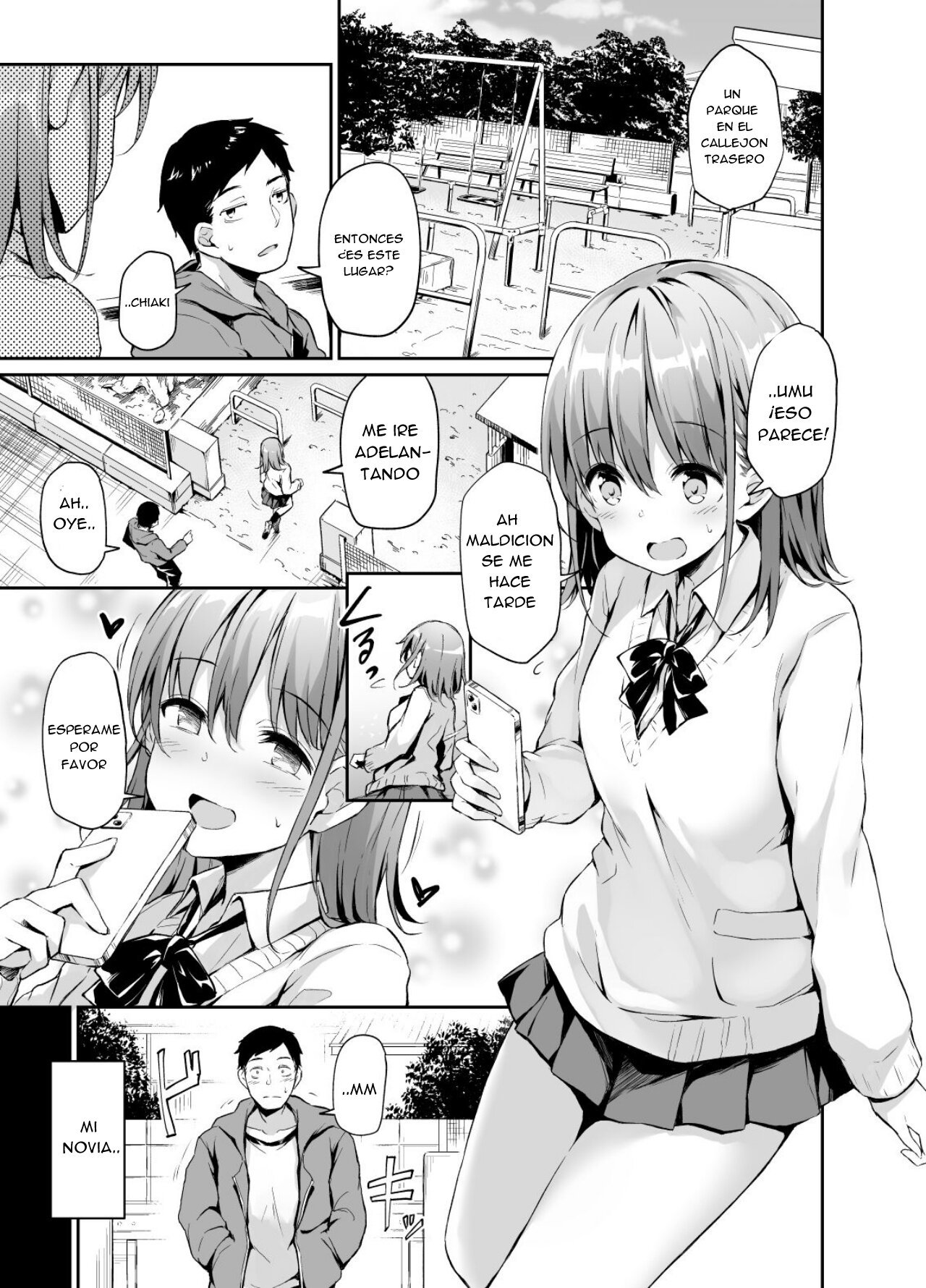 Enkou Kanojo to Kengakukai - 1