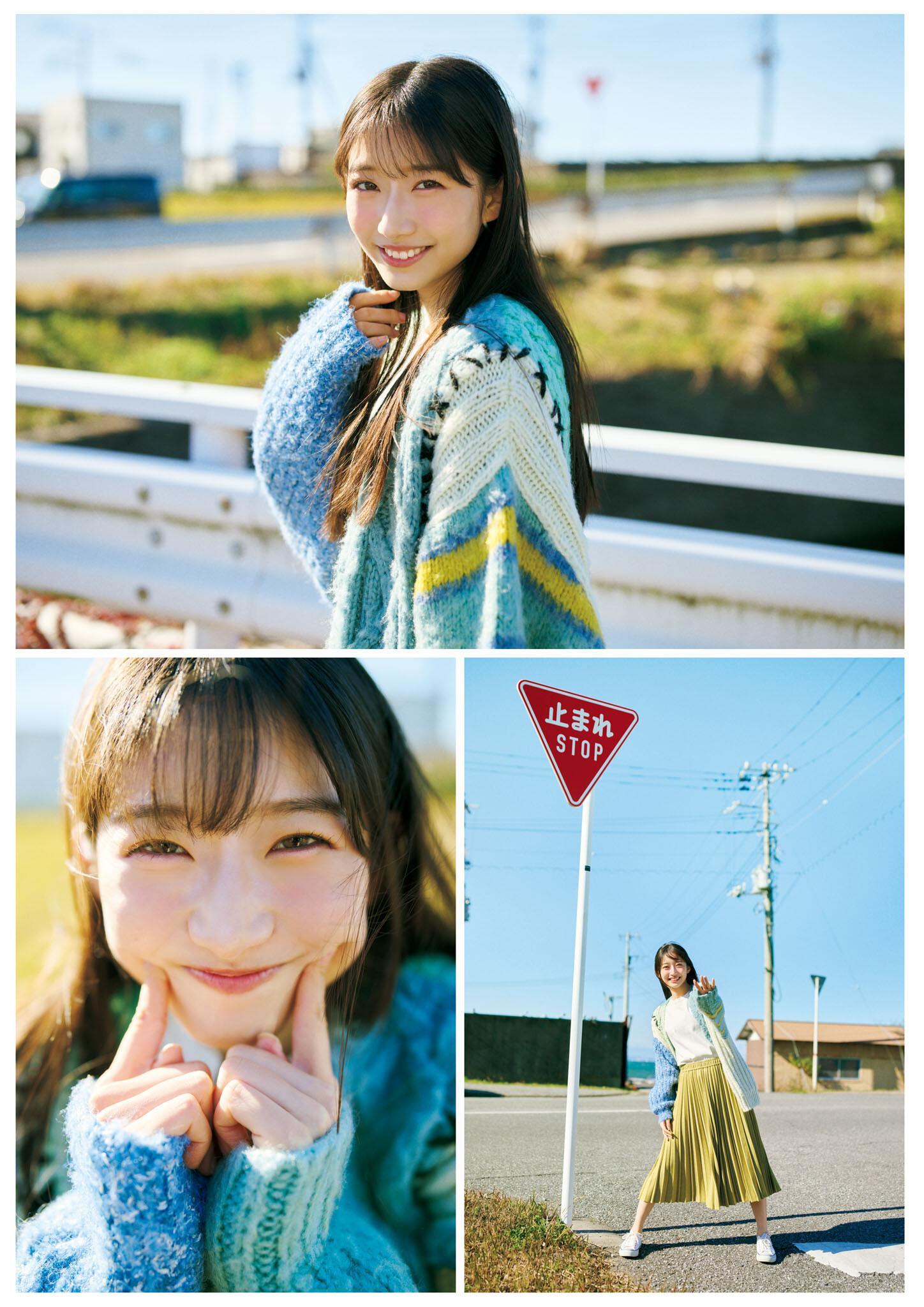 #Mooove!, グラビアンエイジ Vol.01 2025.04.03 Set.01(9)