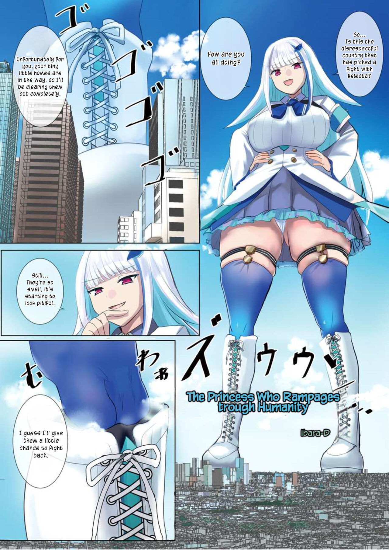 [CalmBlue (Various)] Tenshin Ranman Gigantic Extreme 8th (Various) [English] [Digital]