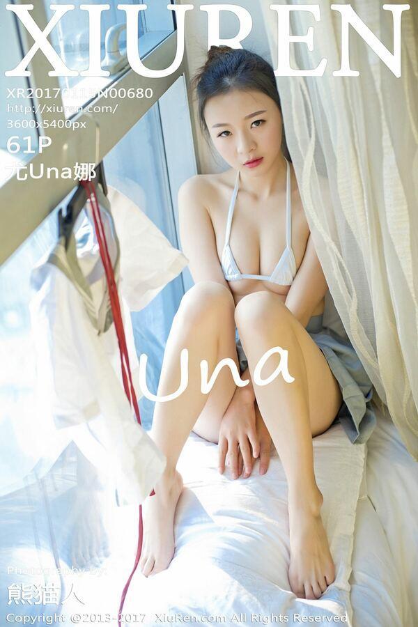 秀人网 Vol. 0680 尤Una娜