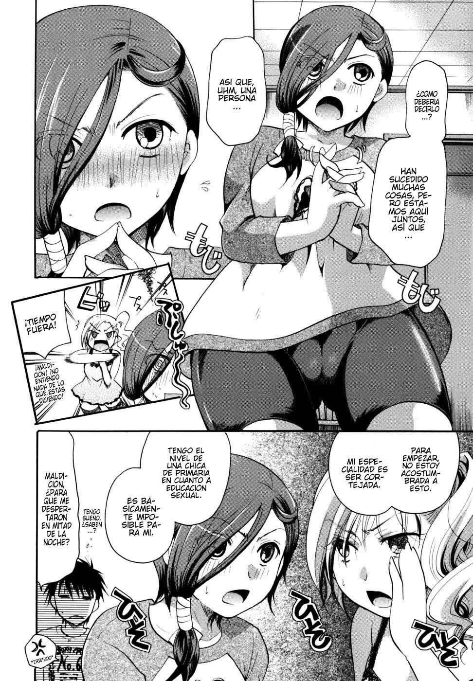 Anata wo Sutte mo Iidesuka Chapter-7 - 7