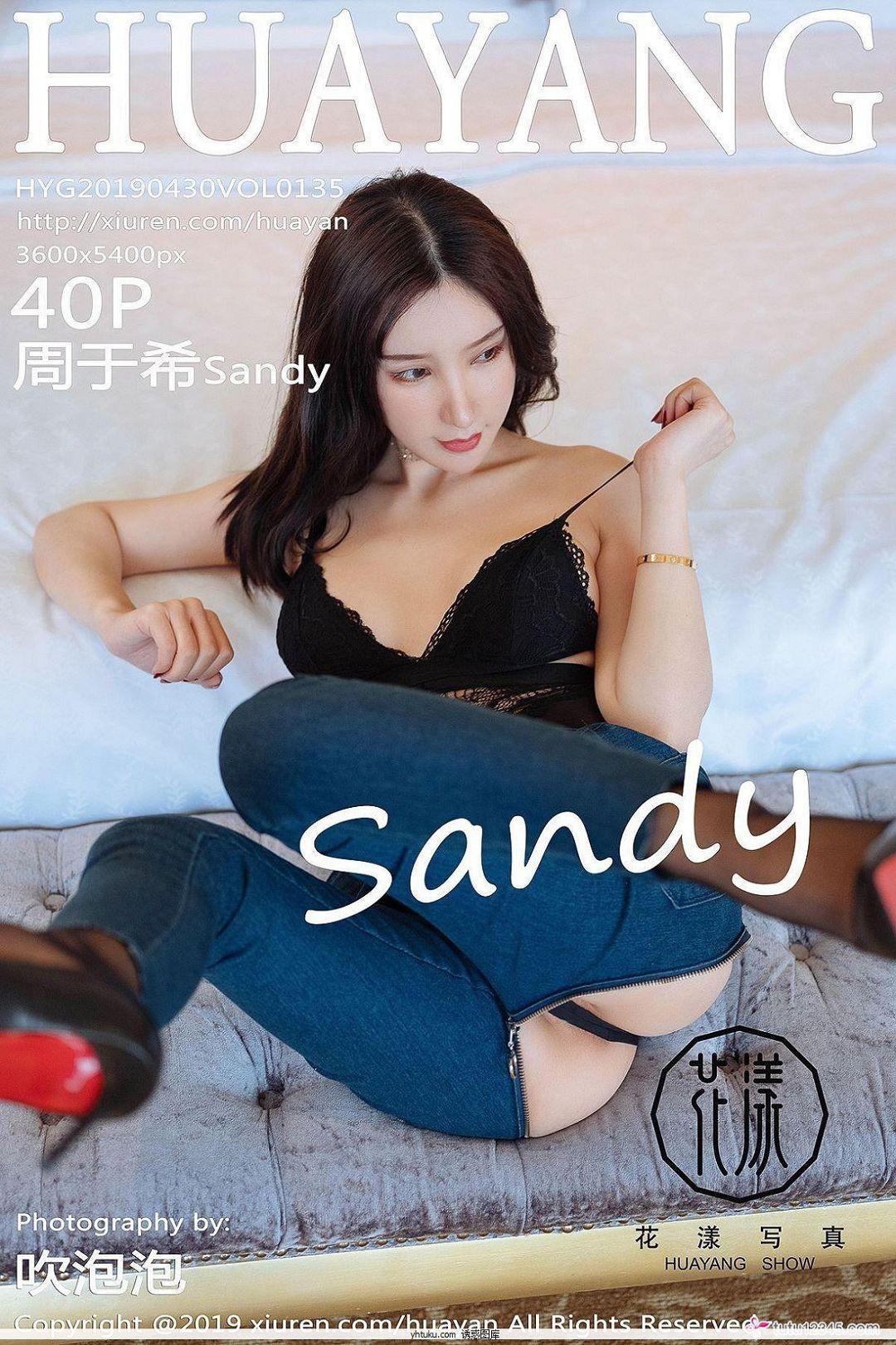 [HuaYang花漾] 2019.04.30 Vol.135 周于希Sandy(41)