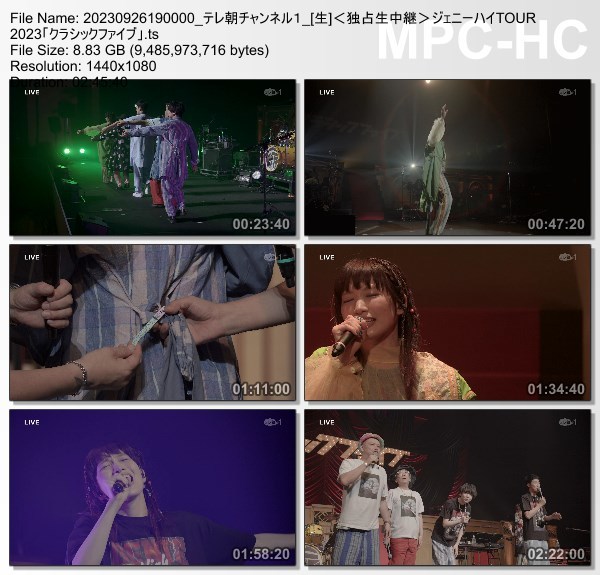 [TV-Variety] ジェニーハイTOUR 2023「クラシックファイブ」(TeleAsa Ch1 2023.09.26)