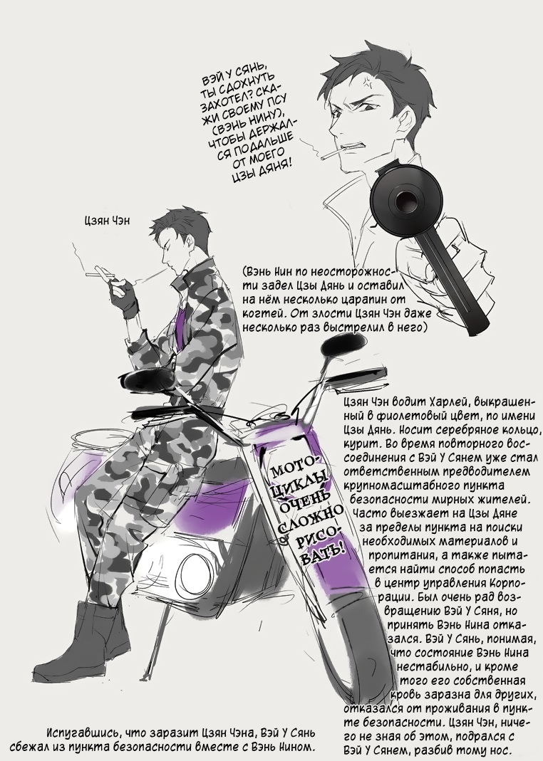 RA2cnwdV_o.jpg