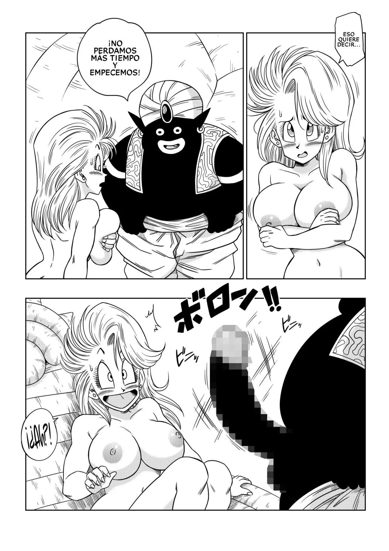 Bulma conoce a Mister Popo - Sexo dentro de la Misteriosa Nave Espacial - - 7