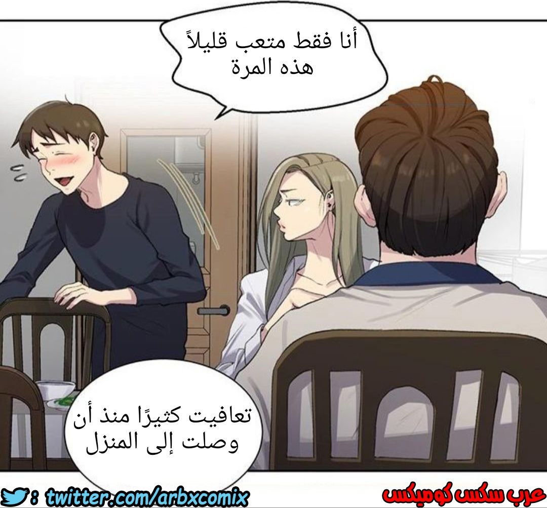 1211 صف سري 77